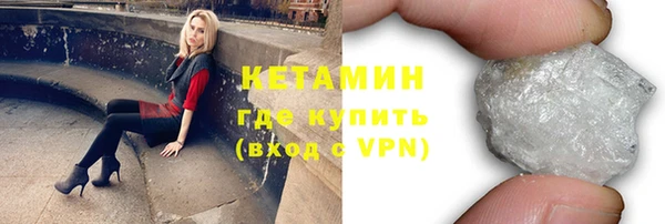 дурь Богородск