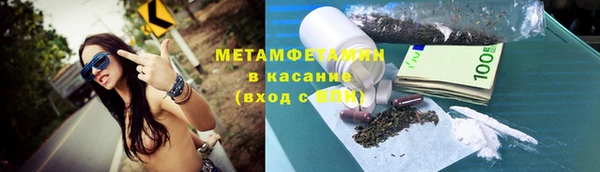 дурь Богородск