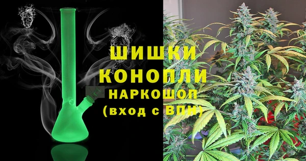 соль курить ск Богданович