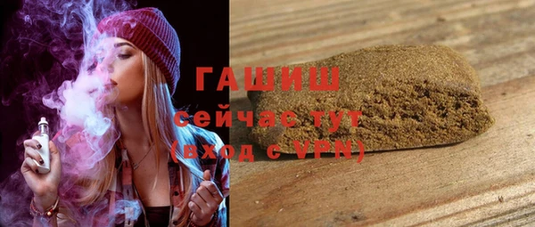дурь Богородск