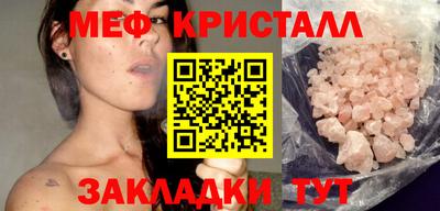 хмурый Ипатово
