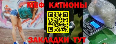 Альфа ПВП Уссурийск