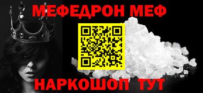кокаин перу Ирбит