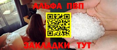 хмурый Ипатово