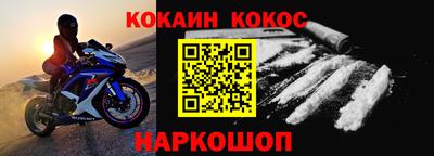 хмурый Ипатово