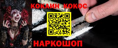 хмурый Ипатово