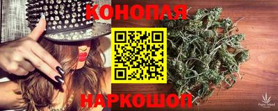 хмурый Ипатово