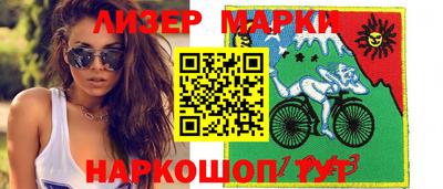 меф Изобильный