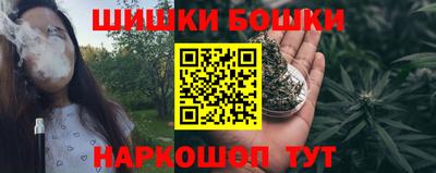 меф Изобильный