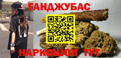 меф Изобильный