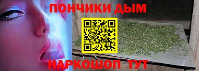 кокаин перу Ирбит