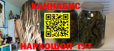 меф Изобильный