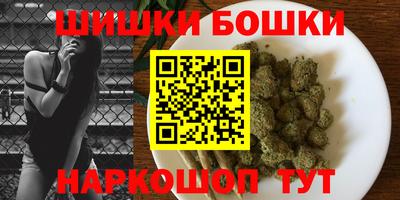 хмурый Ипатово