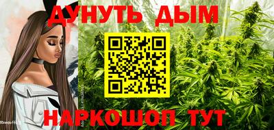 хмурый Ипатово