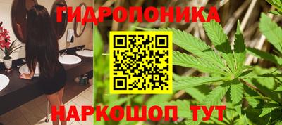 кокаин перу Ирбит
