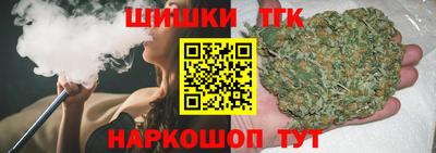 хмурый Ипатово