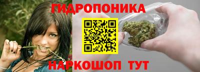 меф Изобильный