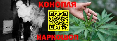 кокаин перу Ирбит