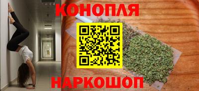 меф Изобильный