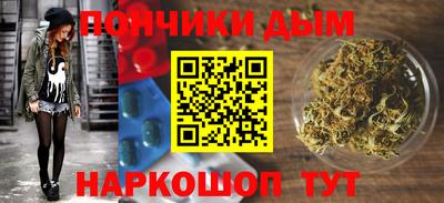 хмурый Ипатово