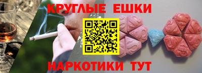дурь Жуковский