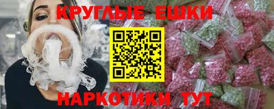 хмурый Ипатово