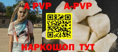 хмурый Ипатово