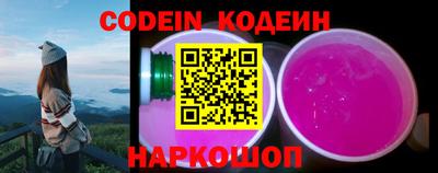 mdpv Заволжье