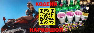 меф Изобильный