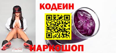 кокаин перу Ирбит