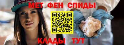 хмурый Ипатово