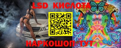 кокаин перу Ирбит