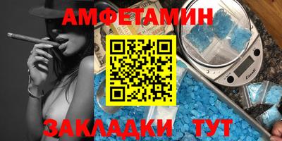 кокаин перу Ирбит