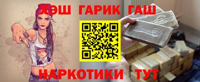 хмурый Ипатово