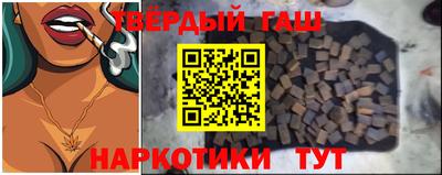 кокаин перу Ирбит