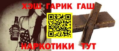 меф Изобильный