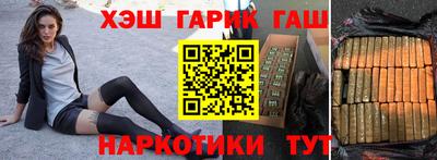 кокаин перу Ирбит