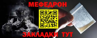 кокаин перу Ирбит