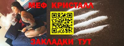 кокаин перу Ирбит