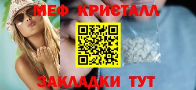 хмурый Ипатово