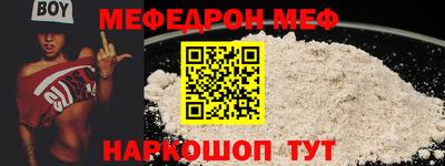 кокаин перу Ирбит