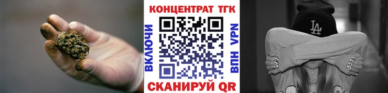 Дистиллят ТГК гашишное масло  Наро-Фоминск 